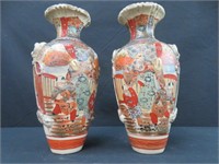 PAIR ORIENTAL POTTERY VASES