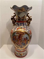Vintage Large Vase