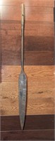 Ethiopian Etched Spear 1