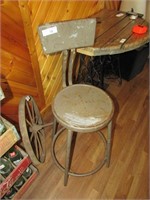 Vintage Industrial Stool 24" Seat