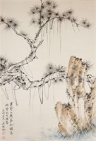 WU HUFAN Chinese 1894-1968 Watercolor Scroll