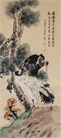 XINLUO SHENREN Chinese 1682-1756 WC