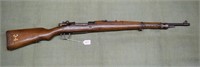 Serbian Mauser Model 1924