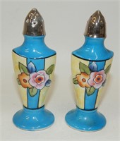 Beautiful Turquoise & Yellow Floral Luster Ware