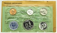 1958 US Mint Silver Proof Set
