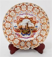 Helen Wolfsohn Meissen Porcelain Plate, 19th C.