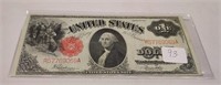 $1 Legal Tender Series 1917 VF