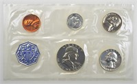 1968 United States Mint 5 Coin Proof Like Set