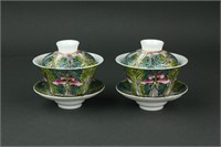 Pair Famille Verte Porcelain Cups Set Guangxu MK
