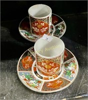 ASIAN DEMITASSE CUPS AND SAUCERS