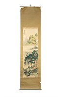 Chinese Mountain Watercolor on Paper Silk Scroll