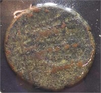 Ancient Roman bronze coin.