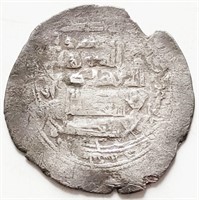 Islamic Caliphate 8th-11th AD silver Dirham coin 2