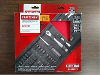 Craftsman 63-pc Mechanics Tool Set