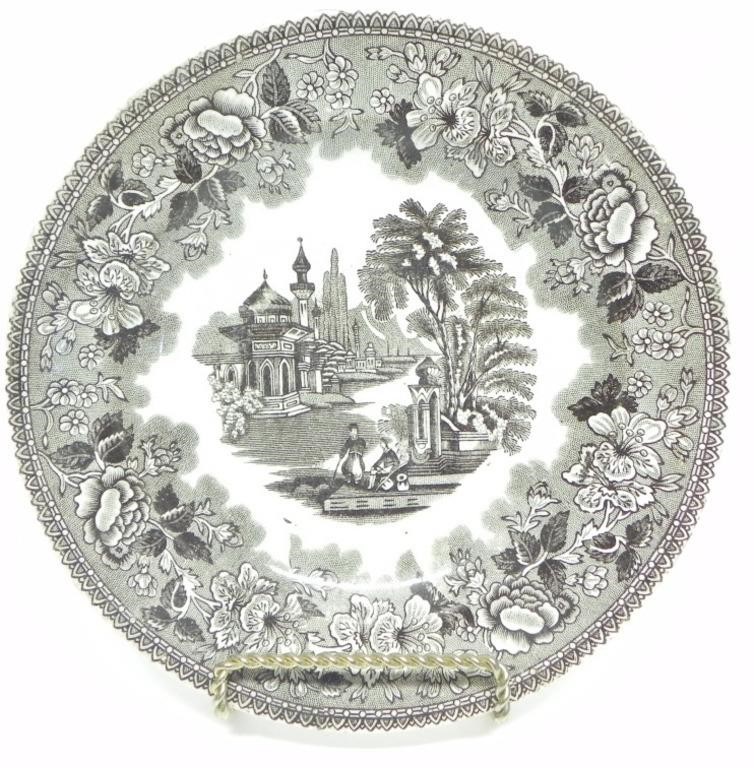 ANTIQUE J. MARSHALL & Co BO'NESS 'BOSPHORUS' PLATE