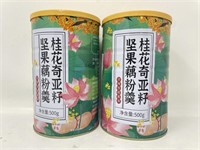 New 2 Pack of Lotus Root Powder Soup Mix Chinese
