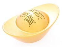 Chinese Gold Money Pot, Oval Shape w/Gold Matt Fin