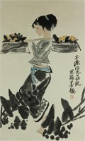 Zhou Sicong 1939-1996 Watercolour on Paper Scroll