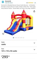 BOUNCE HOUSE (NEW)