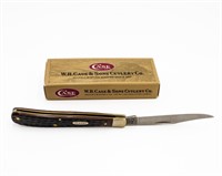 Case 61048 SSP Slimline Trapper Knife