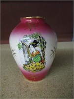 vintage Mini Vase Germany Porcelain Asian Art