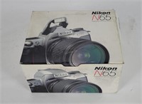 Nikon N65 35mm Film Camera