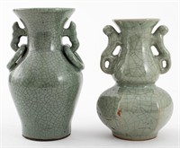 Chinese Song Dynasty Style Guan-Ware Vases, 2