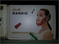 Facial apparatus with remote control