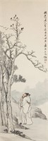Ren Yu 1853-1901 Chinese Watercolour Paper Scroll