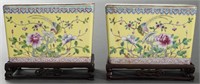 Chinese Famille Jaune Jardinieres On Stands, Pair