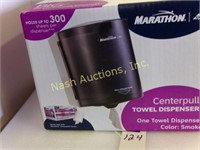 Marathon towel dispenser-new