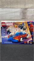 New Sealed Marvel 227 Piece Lego Kit