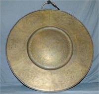 Large Chinese Bronze Plaque.
