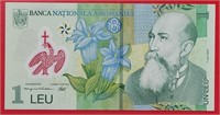 2005 Romania 1 LEU banknote UNC.