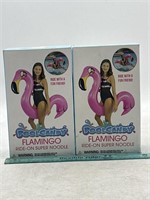 NEW Lot of 2- Pool Candy Flamingo