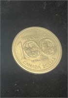 1974 One Dollar Error Coin Double Die Chimney