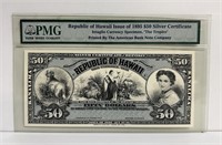 RARE 1895 HAWAII $50 SILVER CERTIFICATE