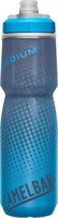 CamelBak Podium Chill Insulated Bike Water Bottle