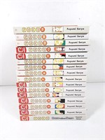 GUC Fuyumi Soryo Manga Books Complete Set (x17)