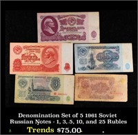 Denomination Set of 5 1961 Soviet Russian Notes -