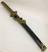 Decorative Fantasy Sword