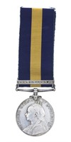 BRITISH CAPE OF GOOD HOPE BASUTOLAND SILVER MEDAL