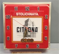 Stolichinaya Citrona Advertising Light Up Clock