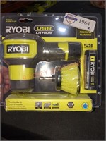 RYOBI USB lithium power scrubber kit