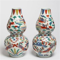 Pair of Chinese Wucai Porcelain Double Gourd Vases