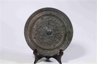 Chinese Bronze Mirror