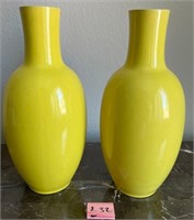 V - PAIR OF YELLOW DECOR VASES (L32)