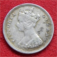 1895 Hong Kong Silver Dime