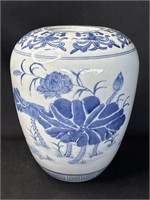Blue & white floral porcelain vase