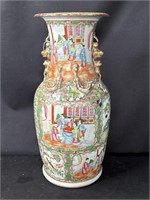 Vintage Chinese Rose Canton porcelain vase